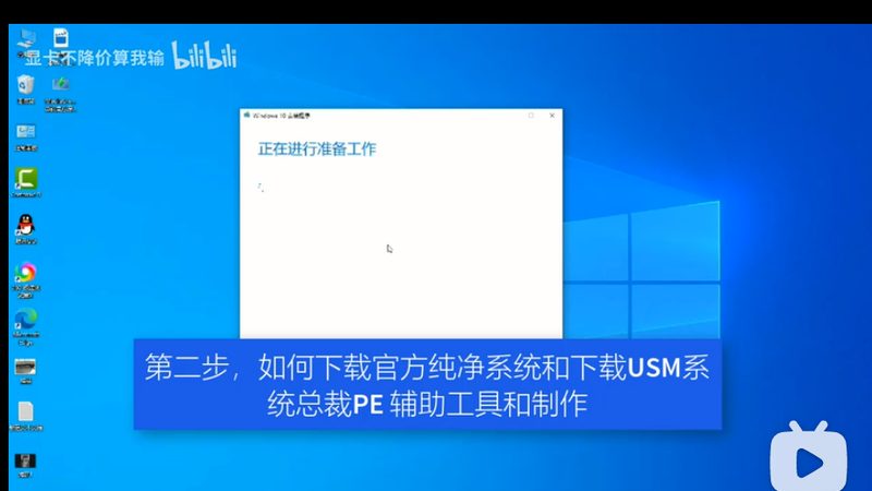 食品工厂智能化系统集成：揭秘其核心要素与实施路径