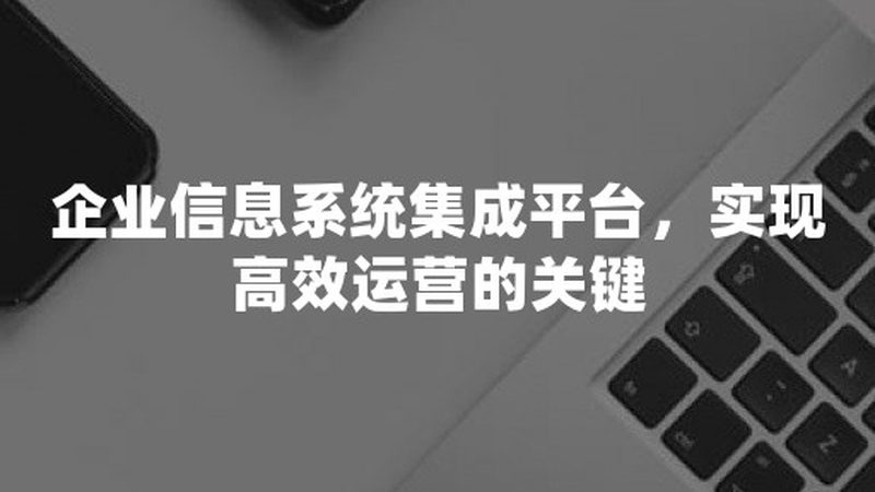 选择标准：资质、经验与实力