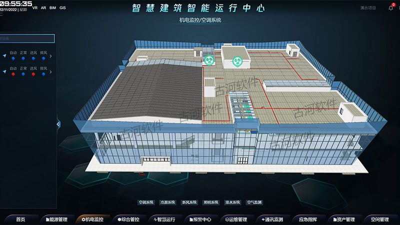 数据中心建设：如何选择合适的设备批发厂家**