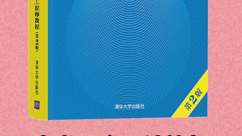 机房设备安装，这些注意事项你了解吗？**