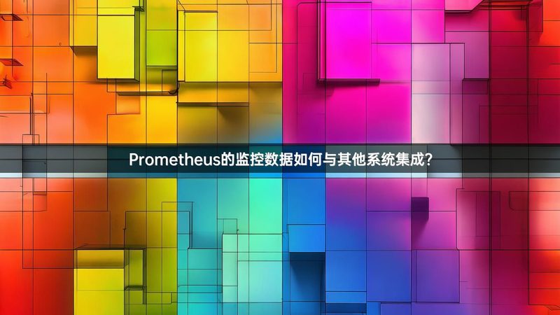 智慧校园物联网网关：如何选择合适的解决方案