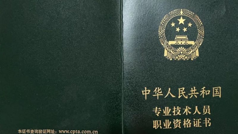 上海智能化设计公司哪家强？关键点解析**